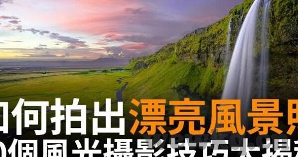 大象传媒免费观看入口-探索大象传媒，免费观看的无限可能