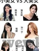 国产剧情麻豆视频-国产剧情新跨越，麻豆视频的创意与实践