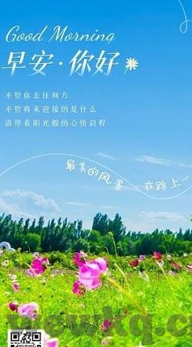 麻豆传媒91视频-关于麻豆传媒91视频的深度探索