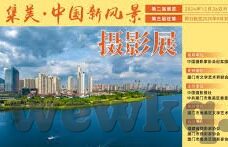 麻豆传媒赵颖儿-麻豆之星，赵颖儿的荧幕魅力探索