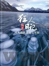 麻豆精品视频在线免费观看-解锁娱乐新视角，麻豆精品视频的在线免费观影体验