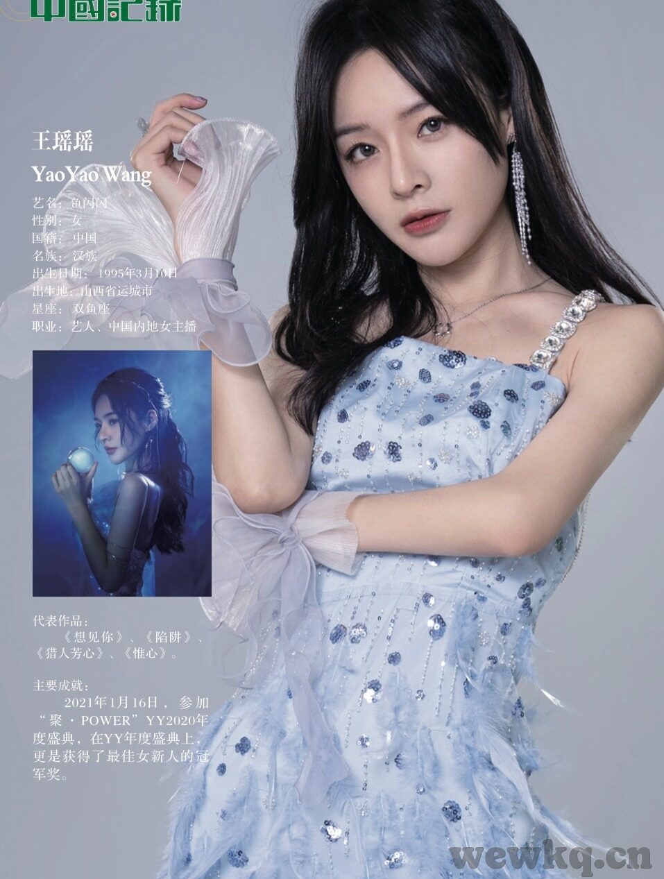 欧美在线成人视频-欧美在线成人视频，文化、法律与伦理的边界探索